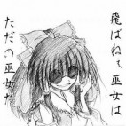 ちょーこー